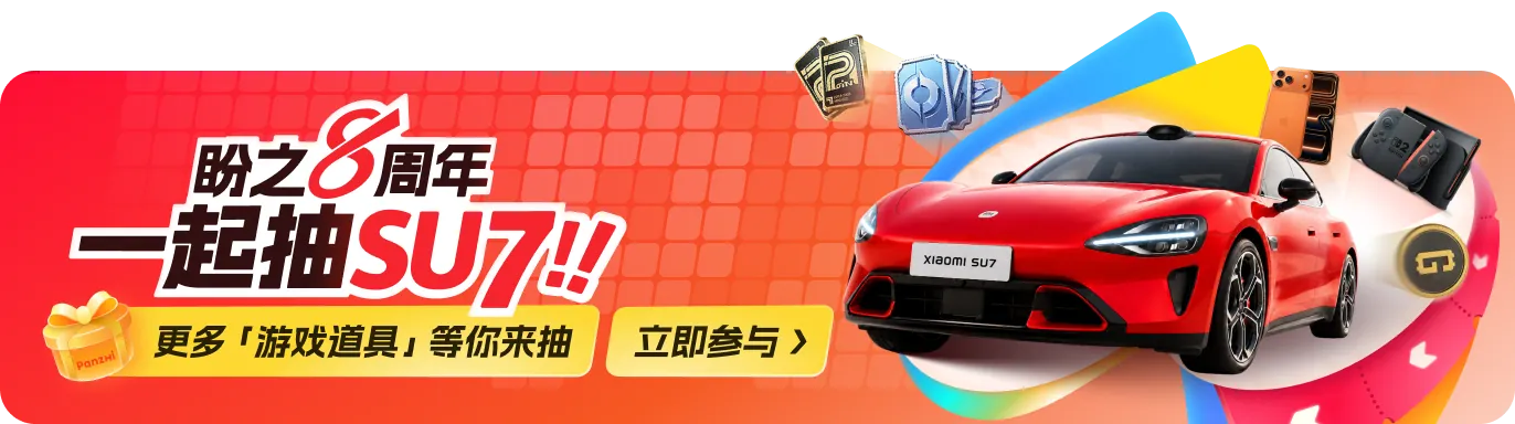 广告5