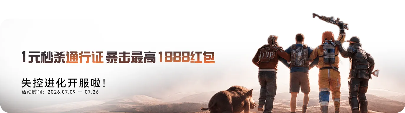 广告2