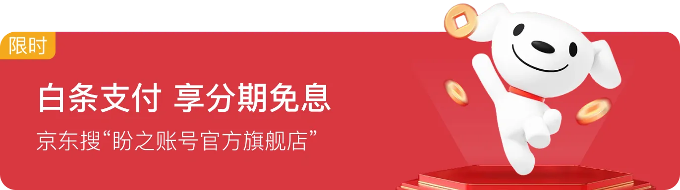广告6
