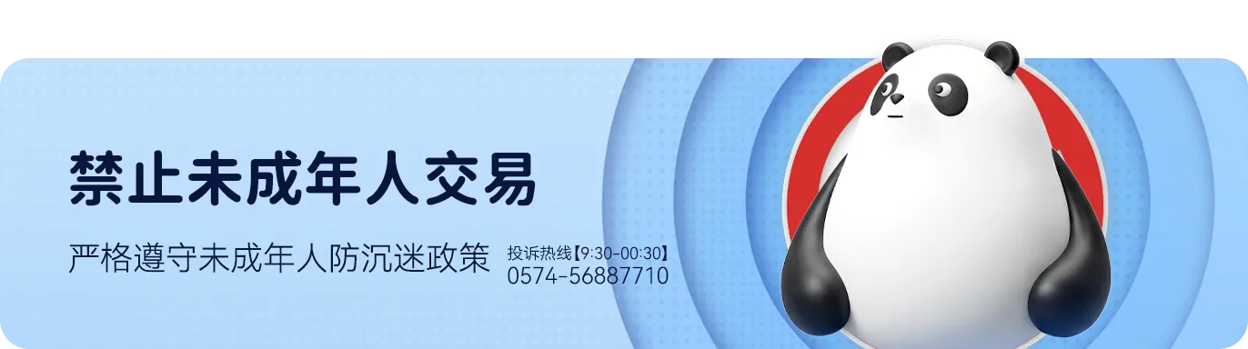 广告4