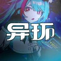 逆水寒