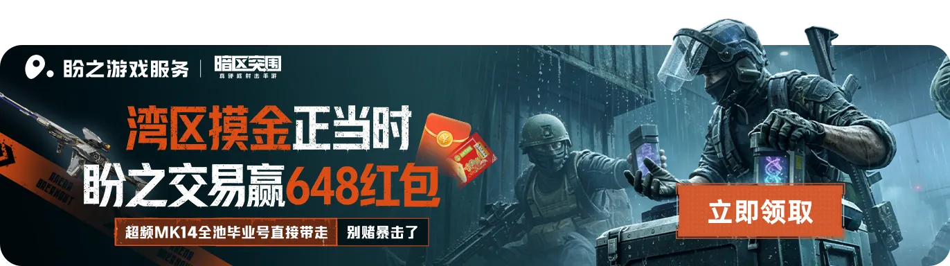 海报2